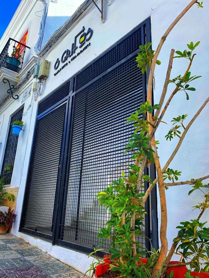 Barbate Rooms Olehousing Esterno foto